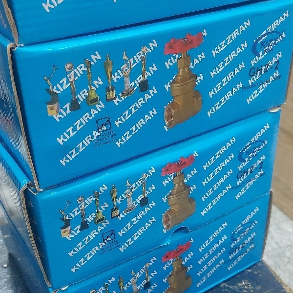 شیرفلکه کیز ایران کد ۶۳