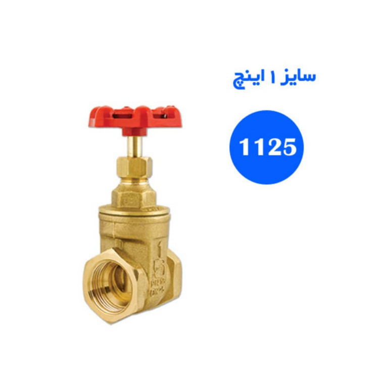 شیر یکطرفه سامین مدل G.A 200